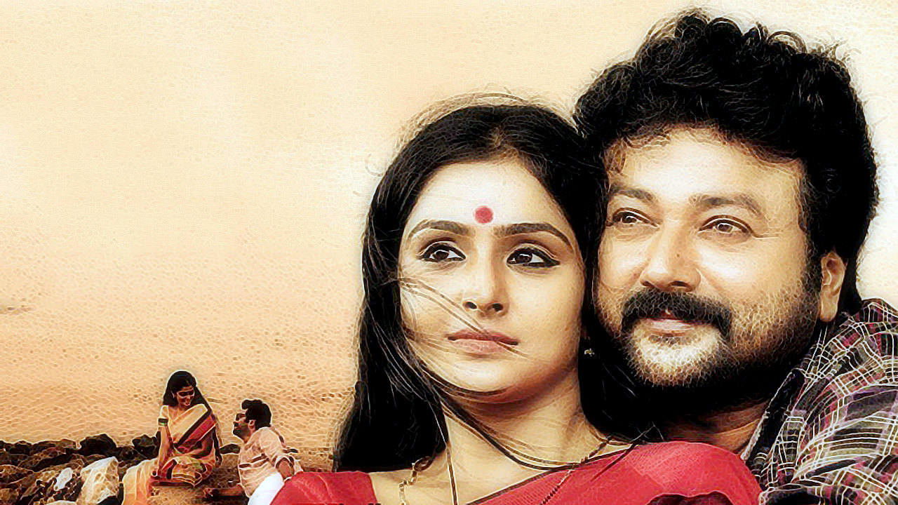 Backdrop image for movie Nadan