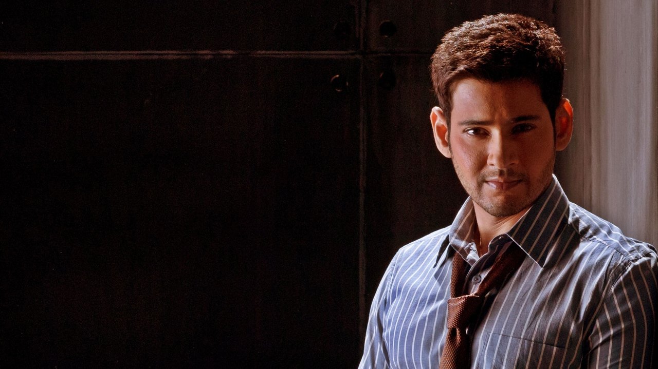 Backdrop image for movie Spyder