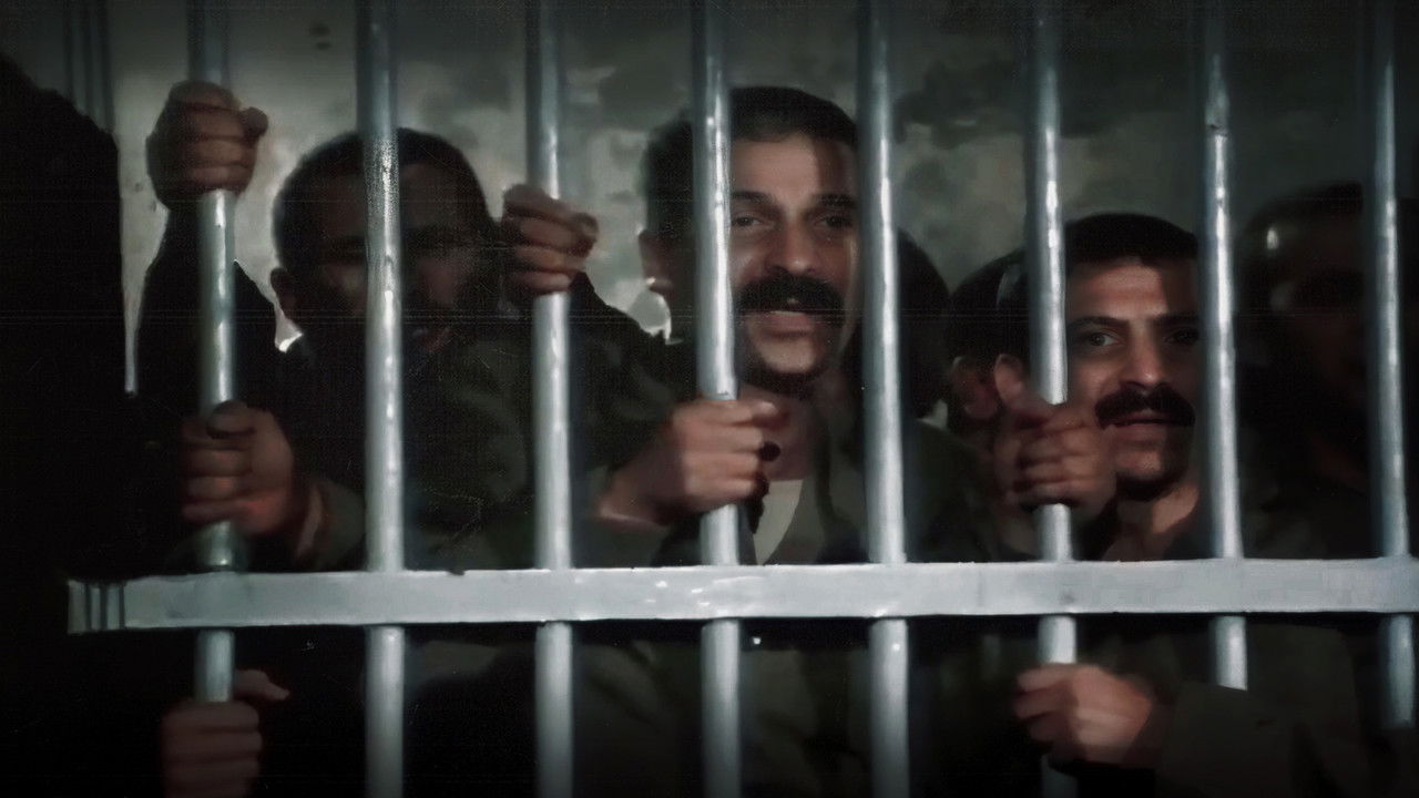 Backdrop image for movie Serkadji