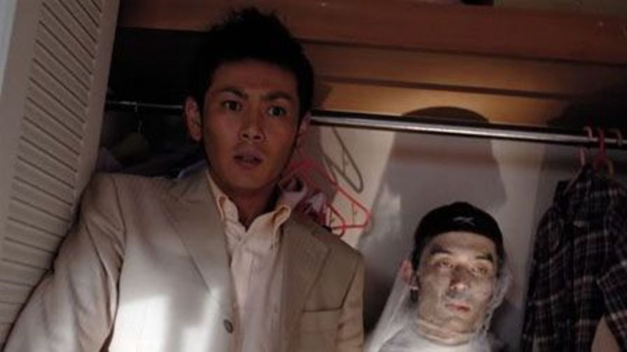 Backdrop image for movie Dark Tales of Japan