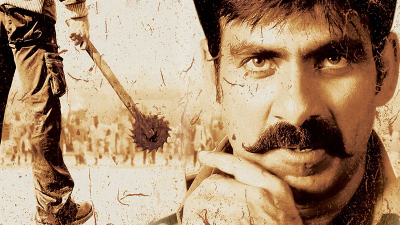 Backdrop image for movie Vikramarkudu