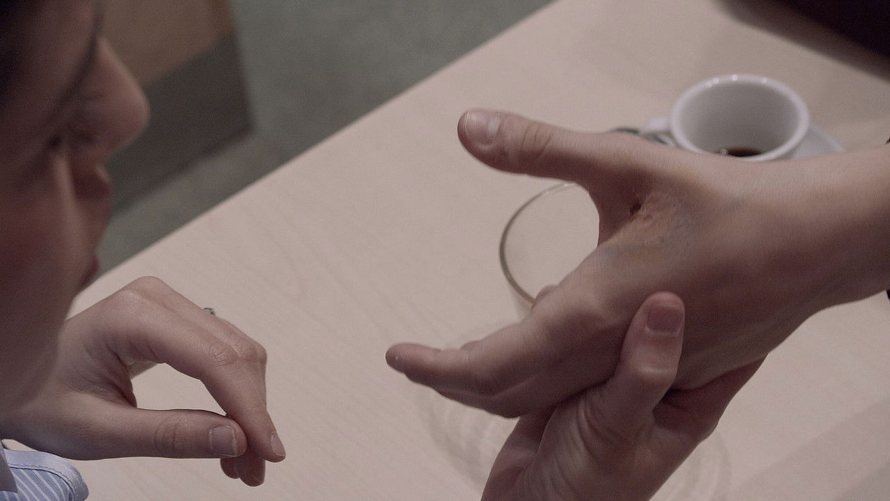 Backdrop image for movie Microchip