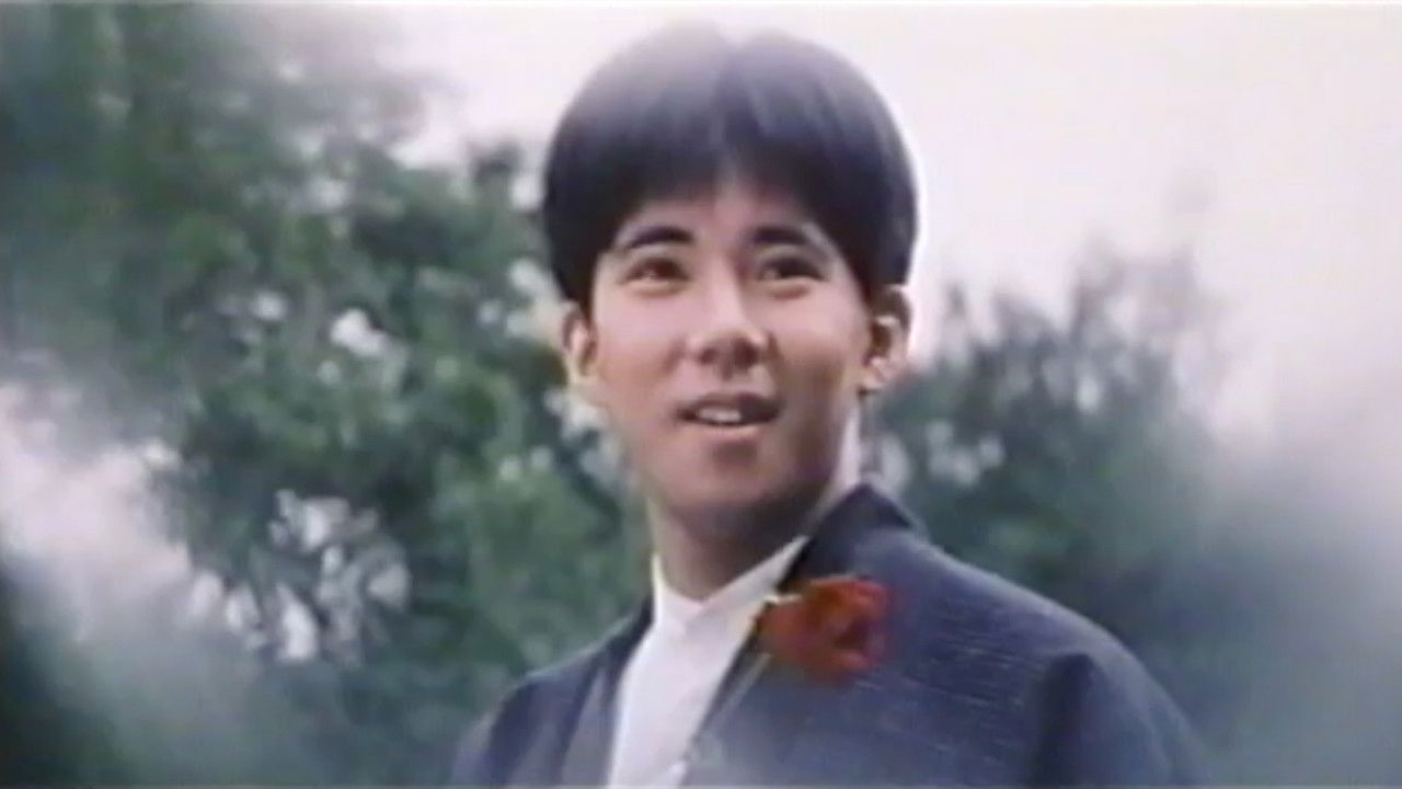 Backdrop image for movie Hear the Whisper of a Rose