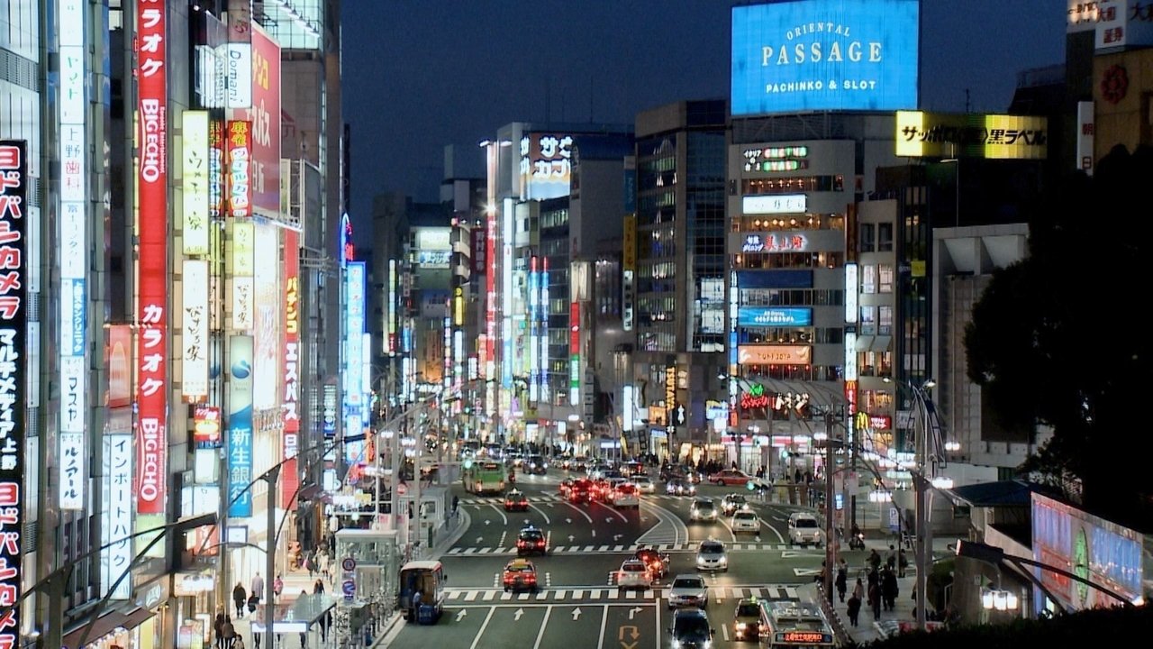 Backdrop image for movie Tokio - Die Stadtkultur von morgen