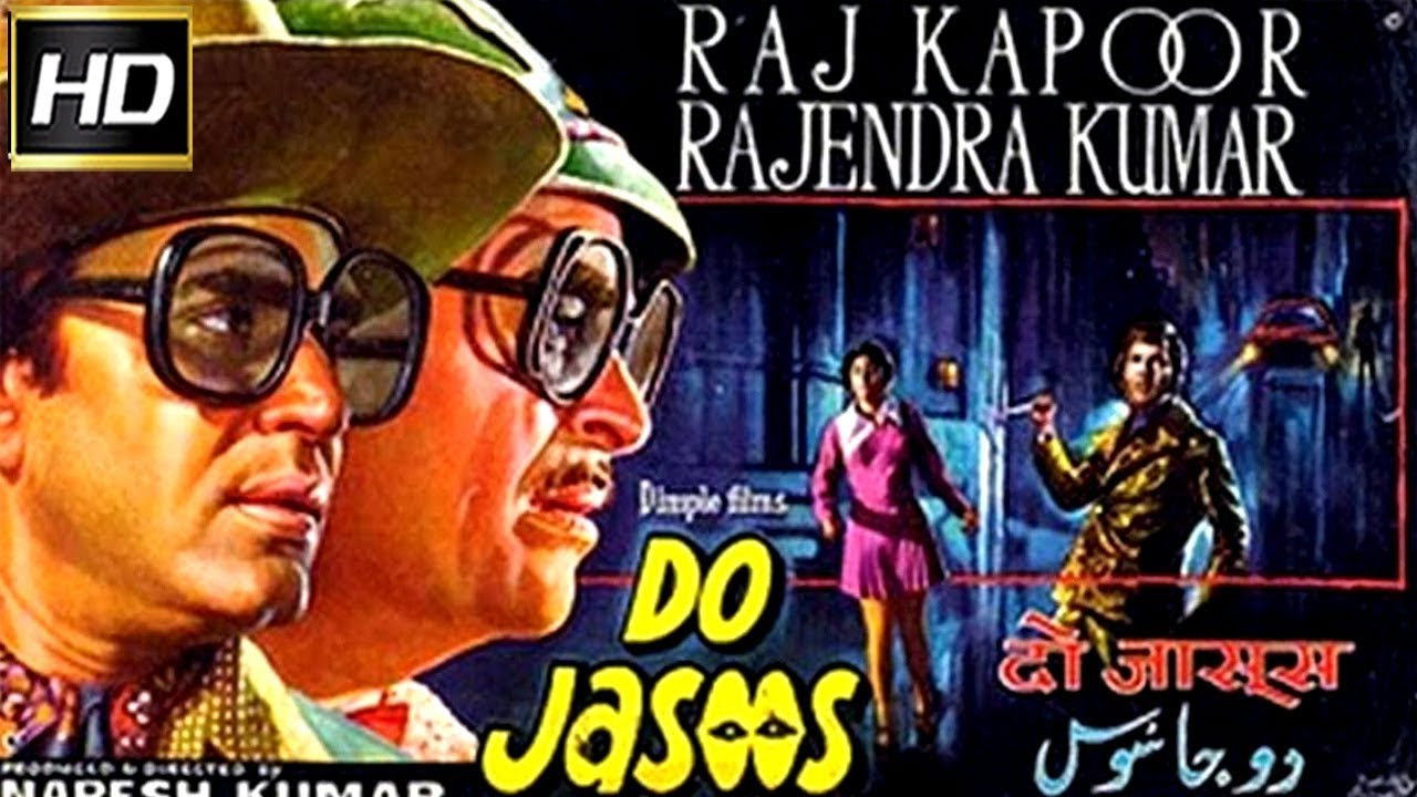 Backdrop image for movie Do Jasoos