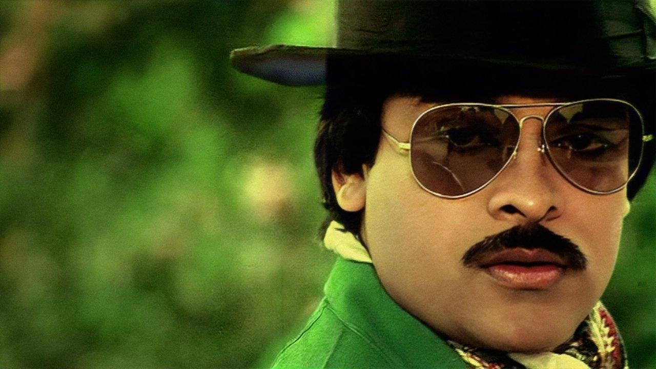 Backdrop image for movie Chantabbai