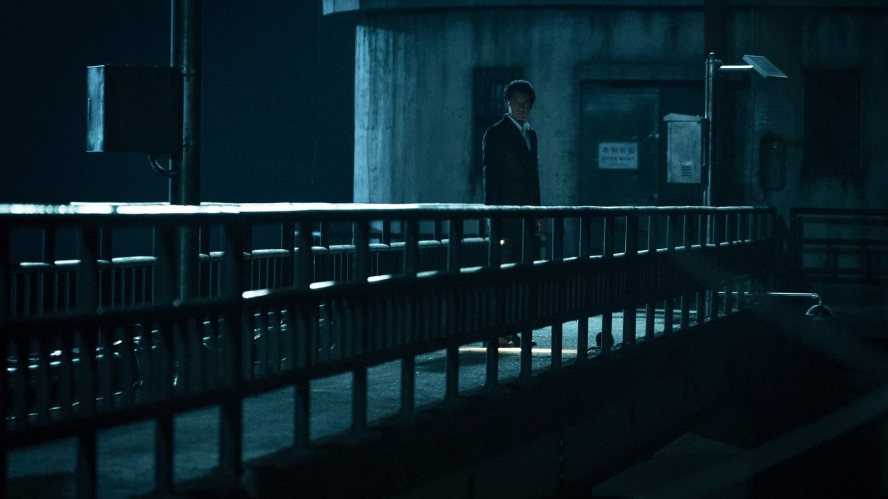 Backdrop image for movie Seven Years of Night
