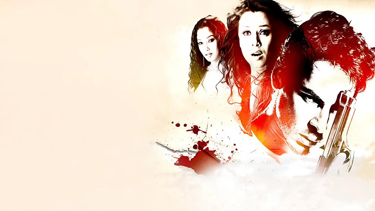 Backdrop image for movie Gumnaam: The Mystery
