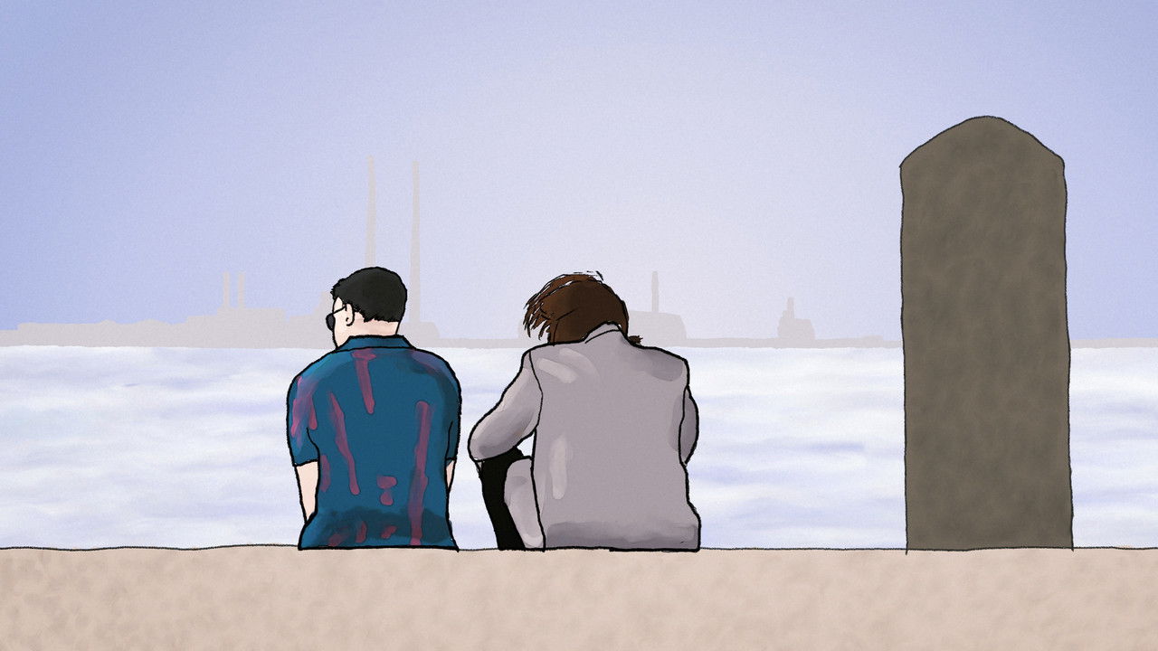 Backdrop image for movie In My Life