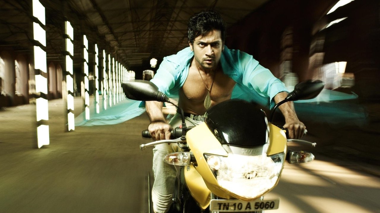 Backdrop image for movie Ayan