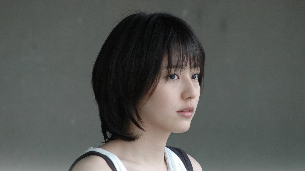 Backdrop image for movie Touch