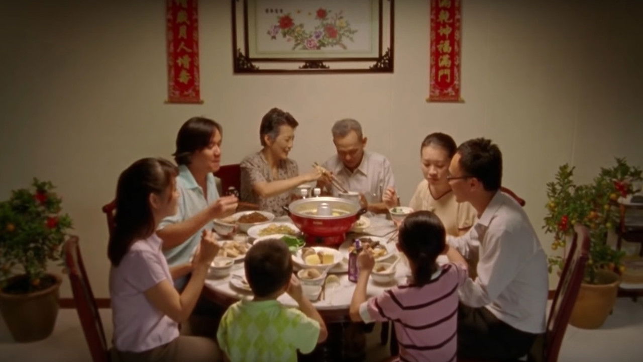 Backdrop image for movie The Reunion Dinner