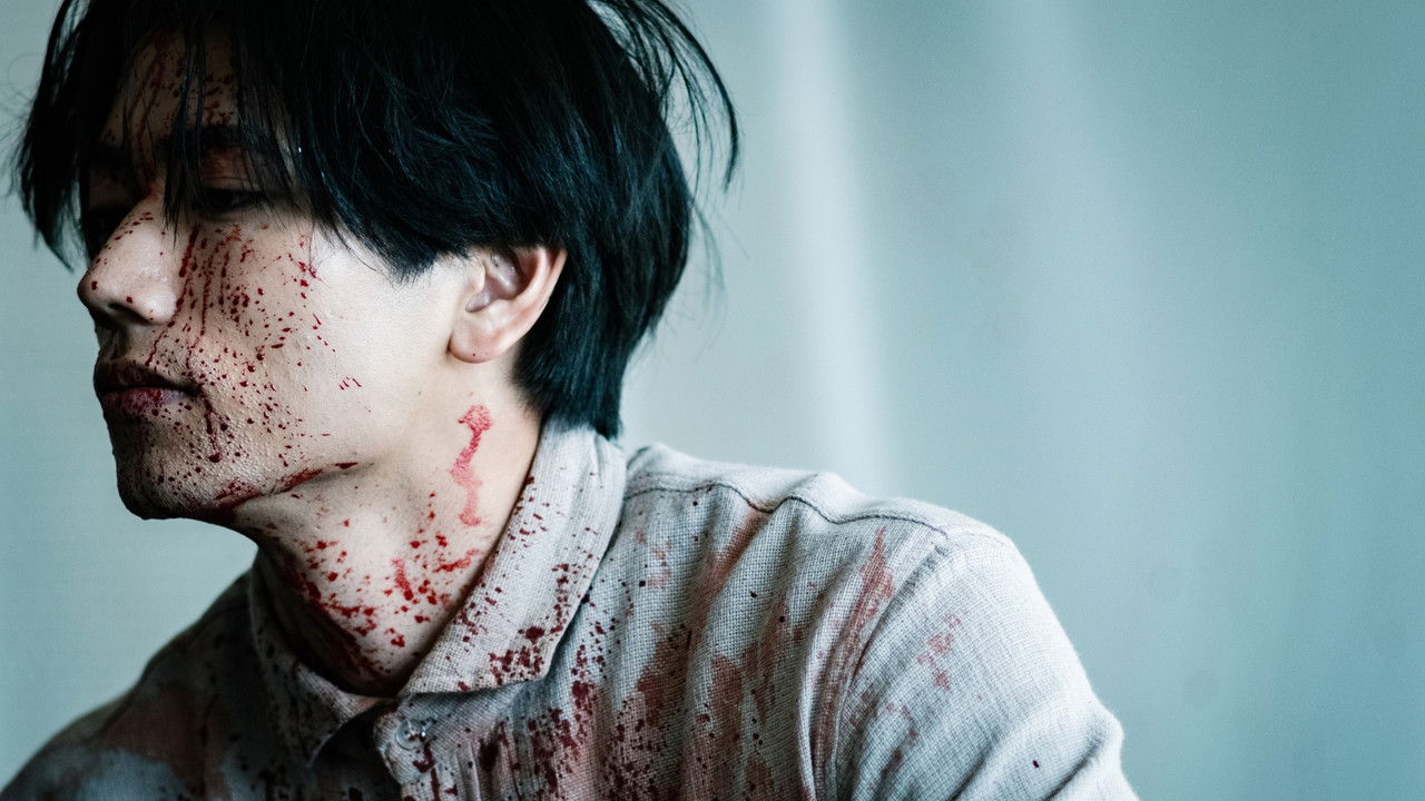 Backdrop image for movie Incomplete Chairs