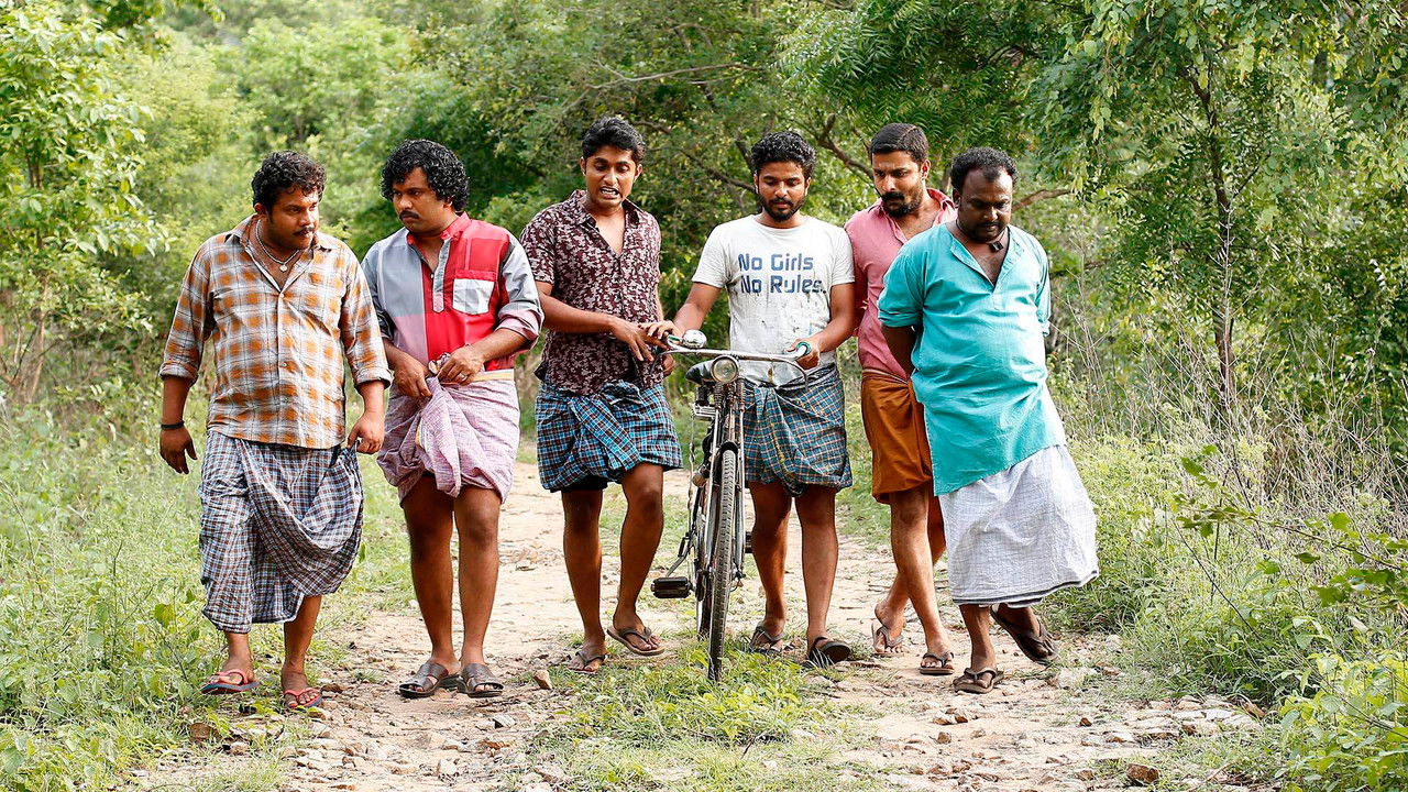 Backdrop image for movie Kunjiramayanam