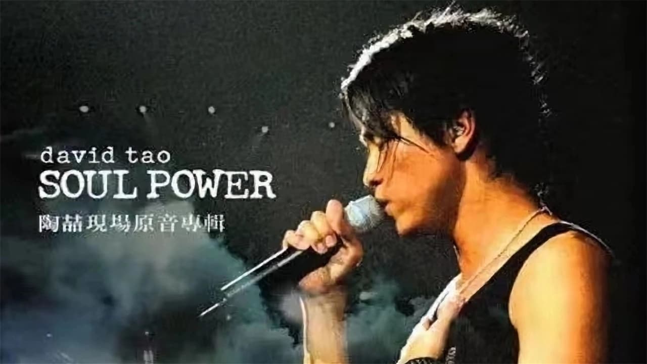 Backdrop image for movie David Tao 2003 HK Soul Power Concert