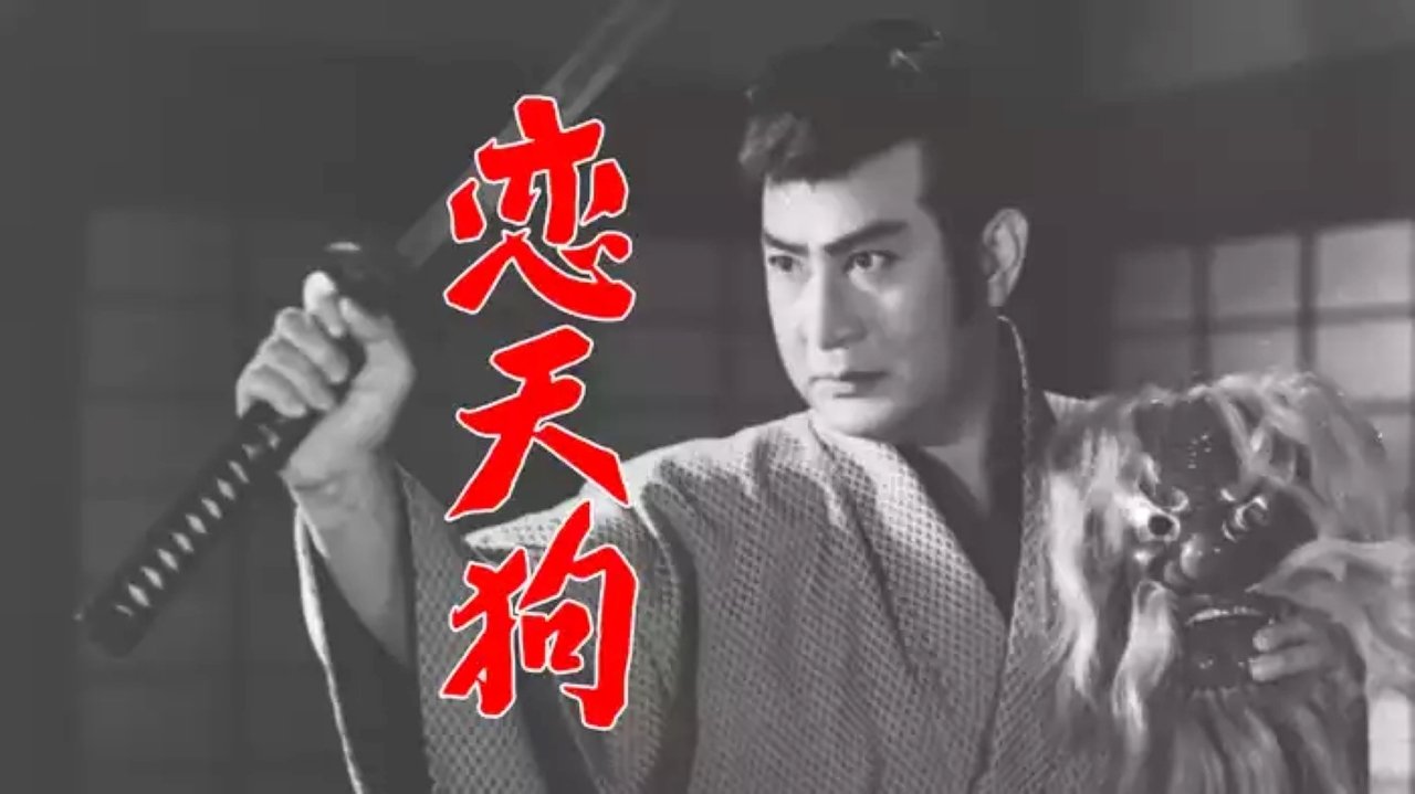 Backdrop image for movie Goblin Warrior
