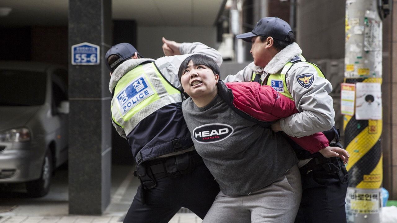 Backdrop image for movie Park Hwa-young