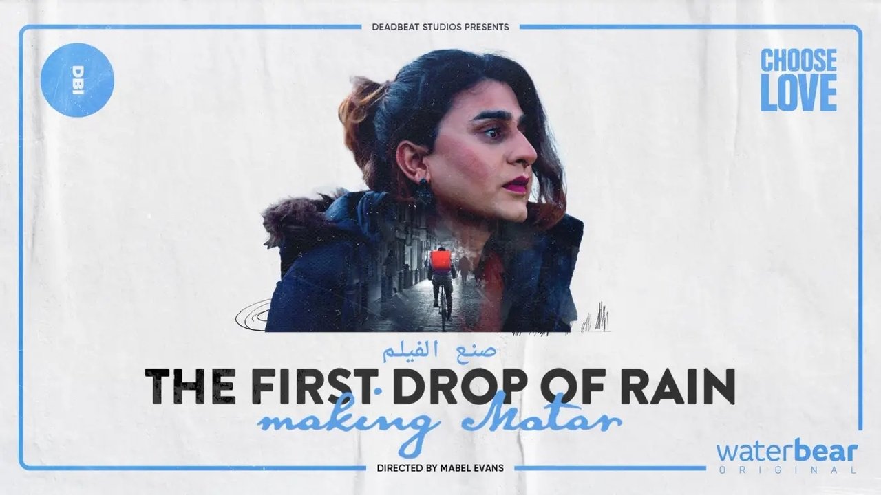 Backdrop image for movie The First Drop of Rain: Making MATAR
