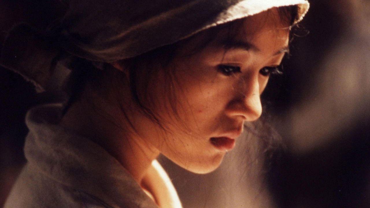 Backdrop image for movie Purple Butterfly