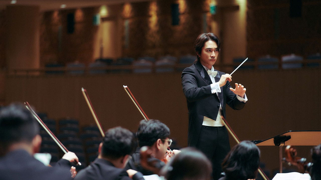 Backdrop image for movie Hidden Face