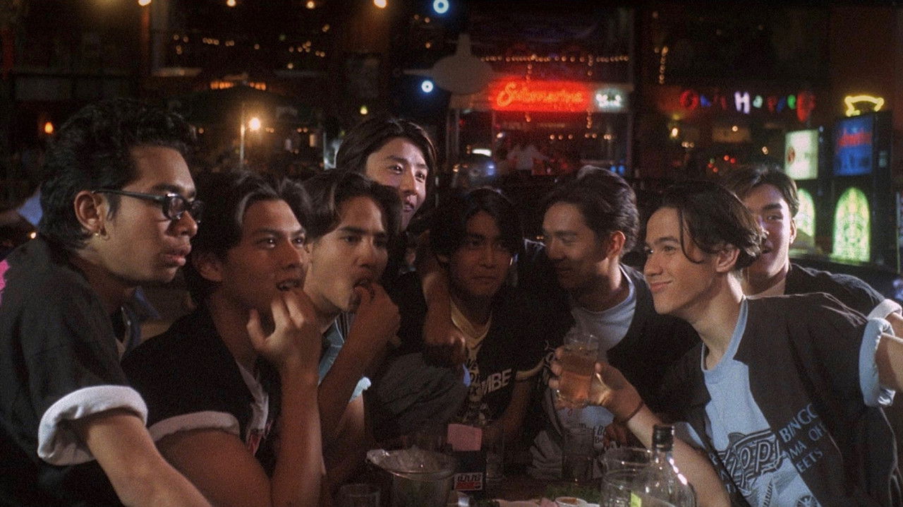 Backdrop image for movie Dangerous Years