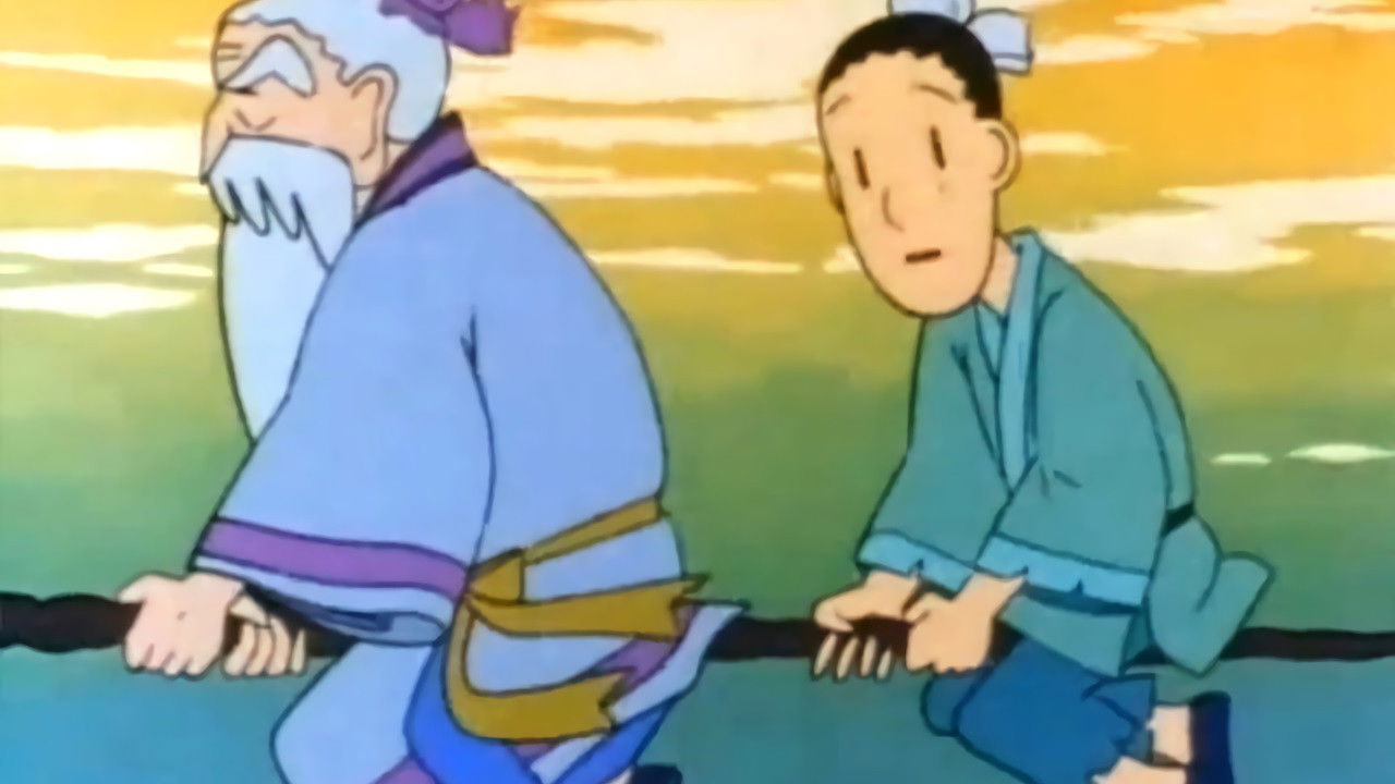 Backdrop image for movie Toshishun