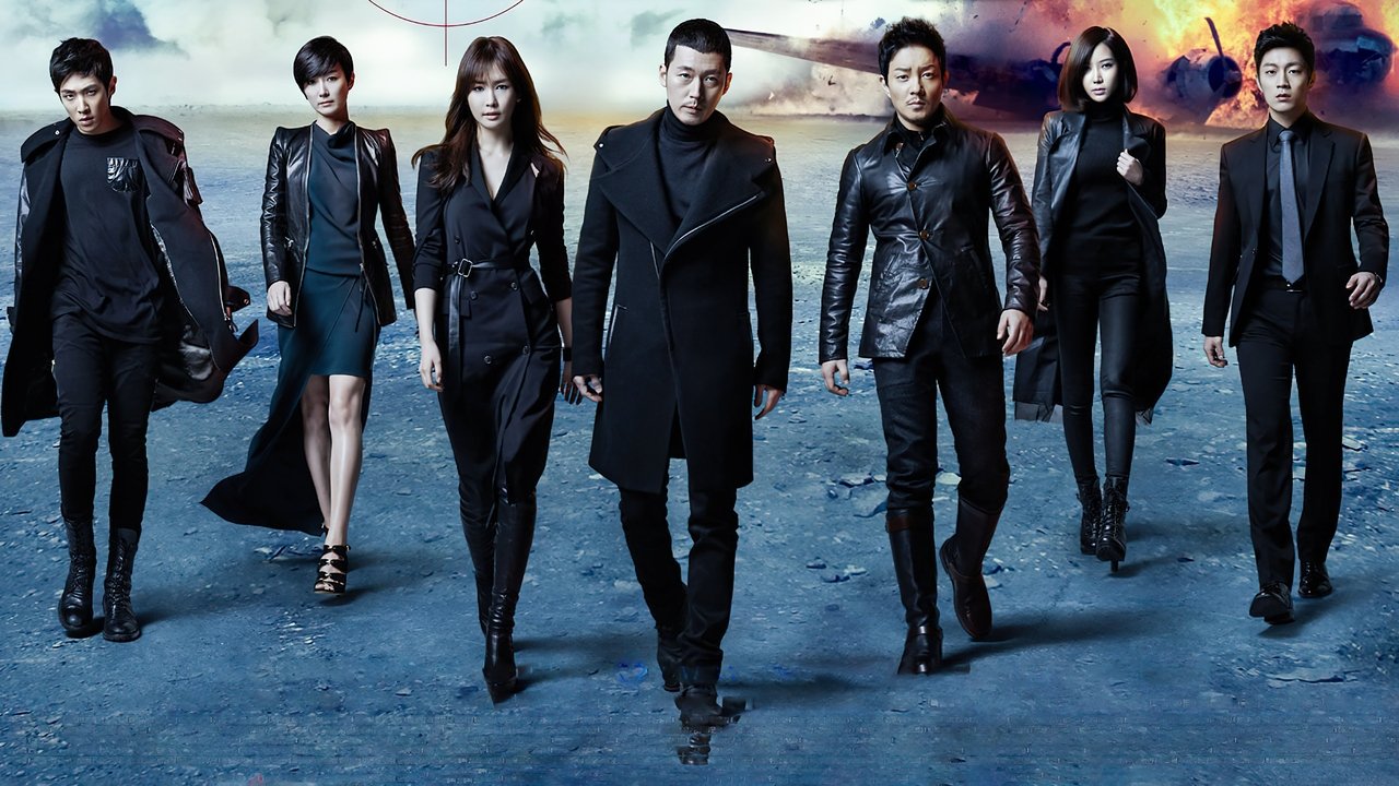 Backdrop image for movie Iris 2