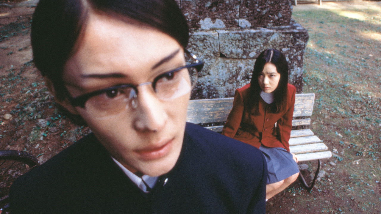 Backdrop image for movie Uzumaki