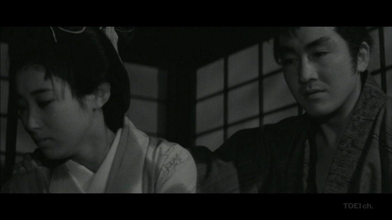 Backdrop image for movie Seventeen Ninja 2: The Great Battle