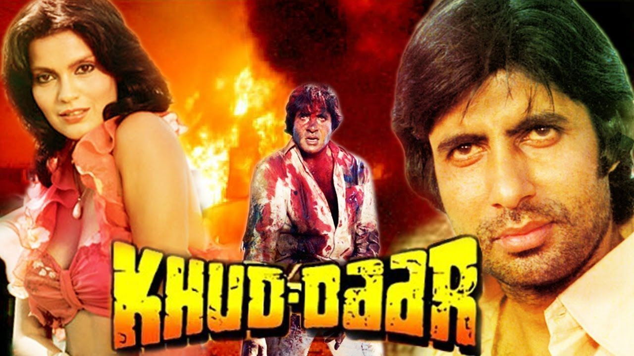 Backdrop image for movie Khud-Daar