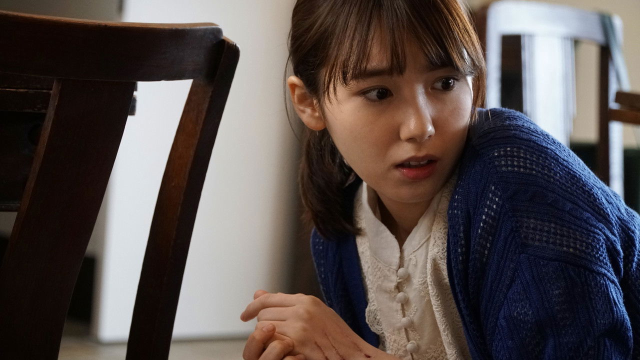 Backdrop image for movie Stare