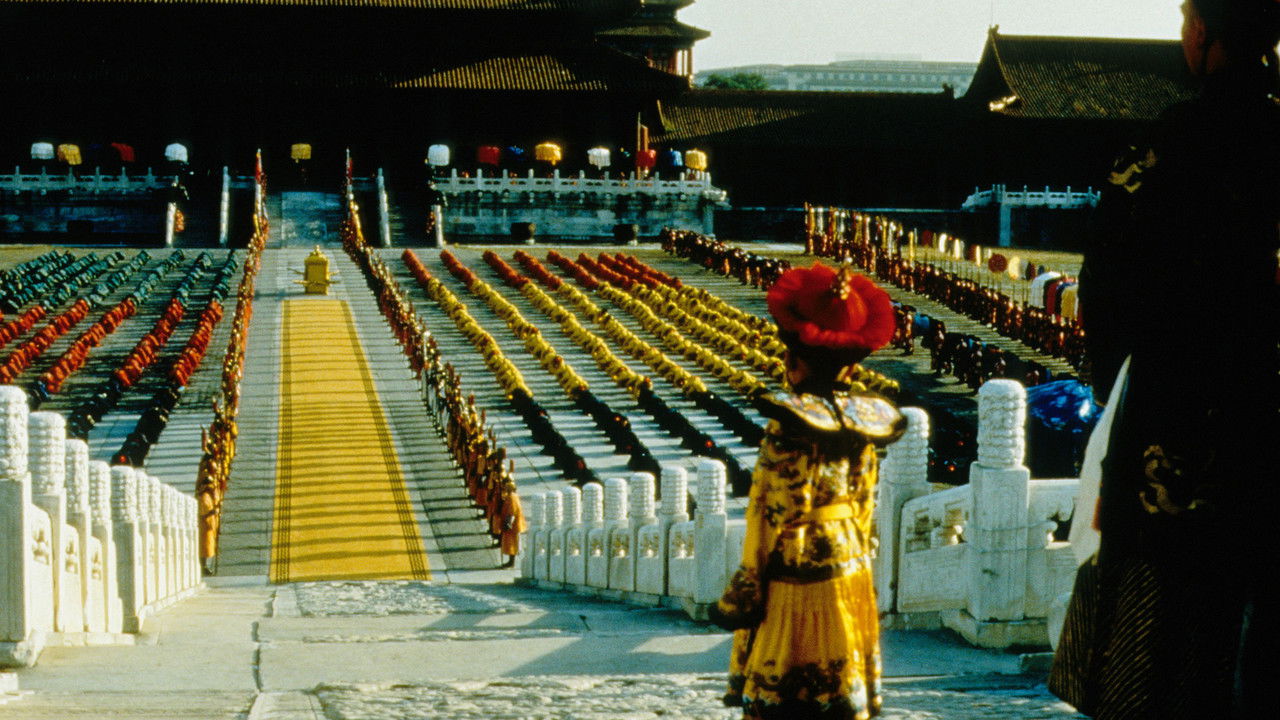 Backdrop image for movie The Last Emperor