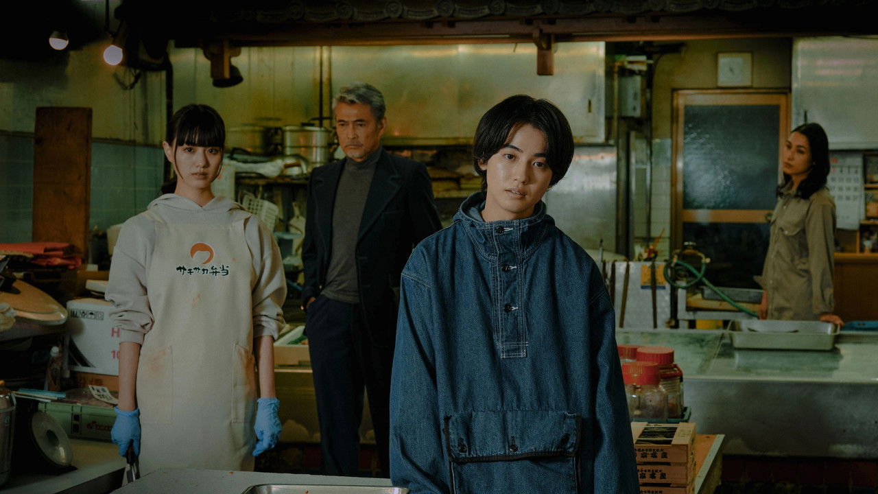 Backdrop image for movie Dead Fishes