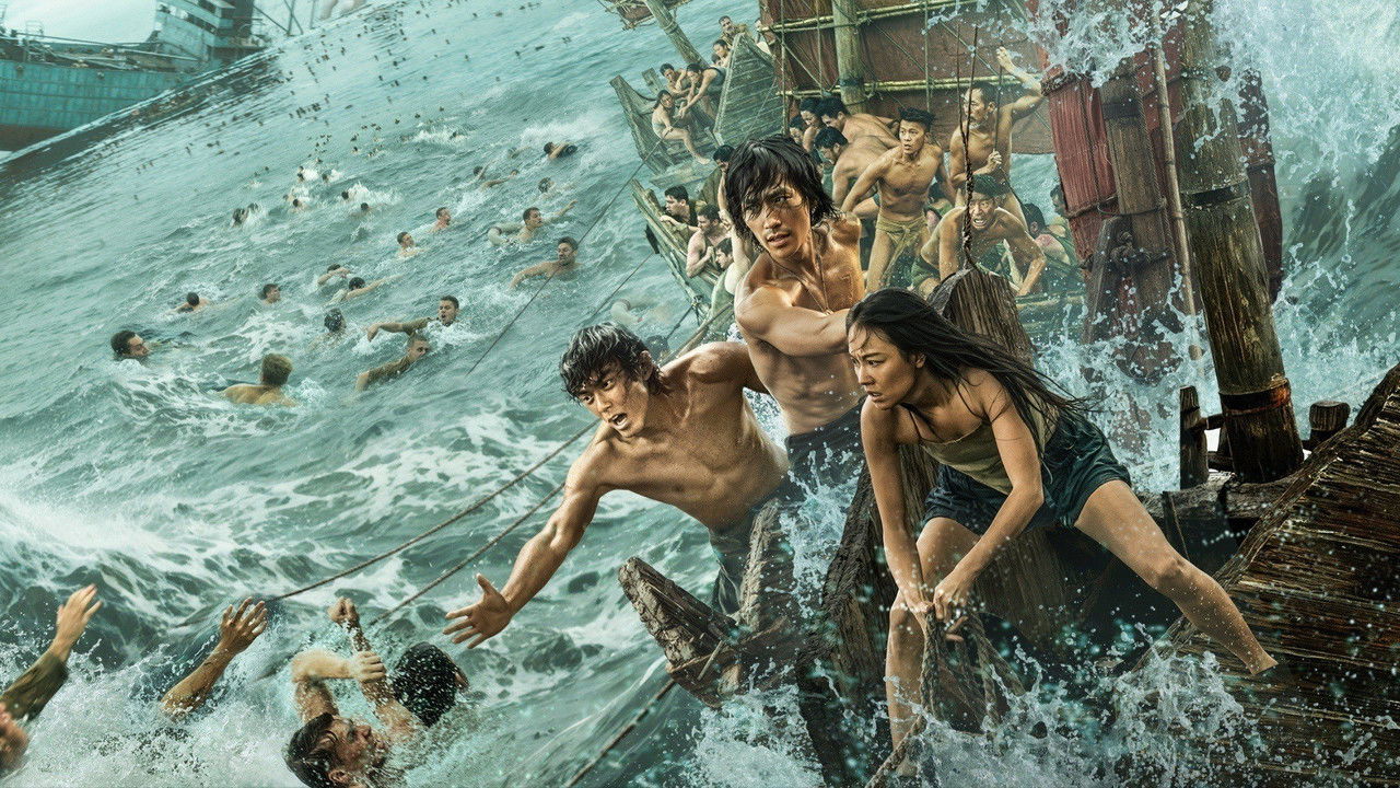 Backdrop image for movie Dongji Rescue