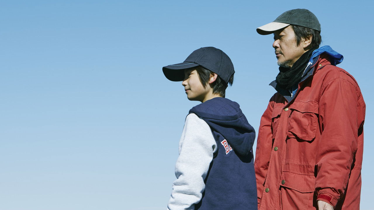 Backdrop image for movie Shoplifters