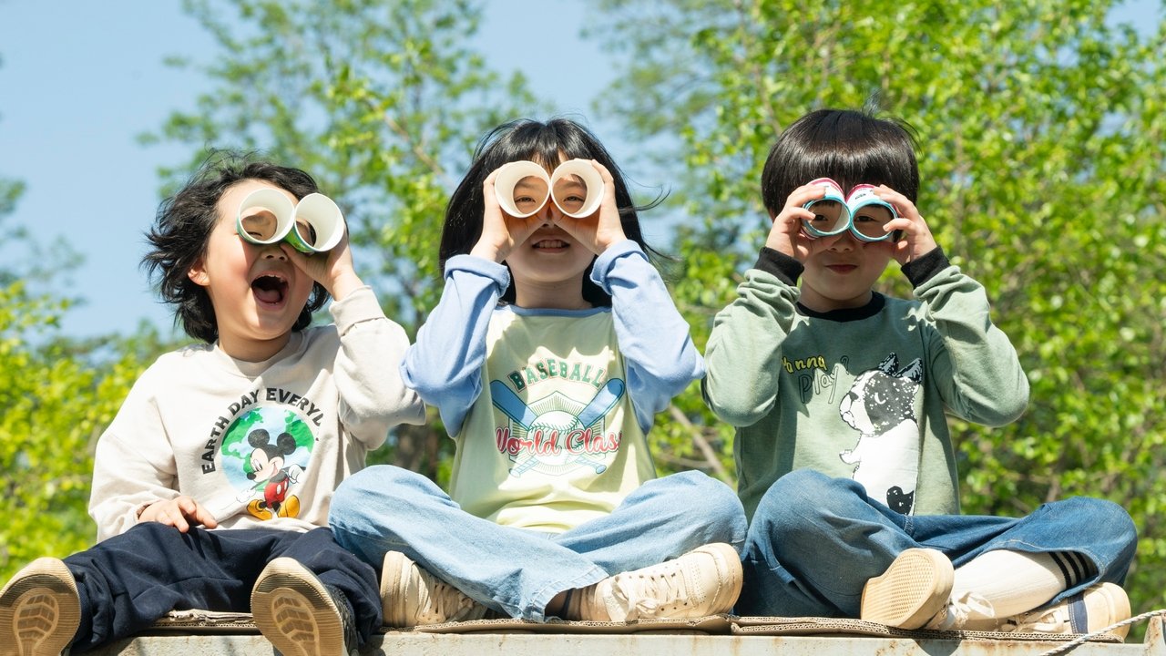 Backdrop image for movie Kids Are Fine