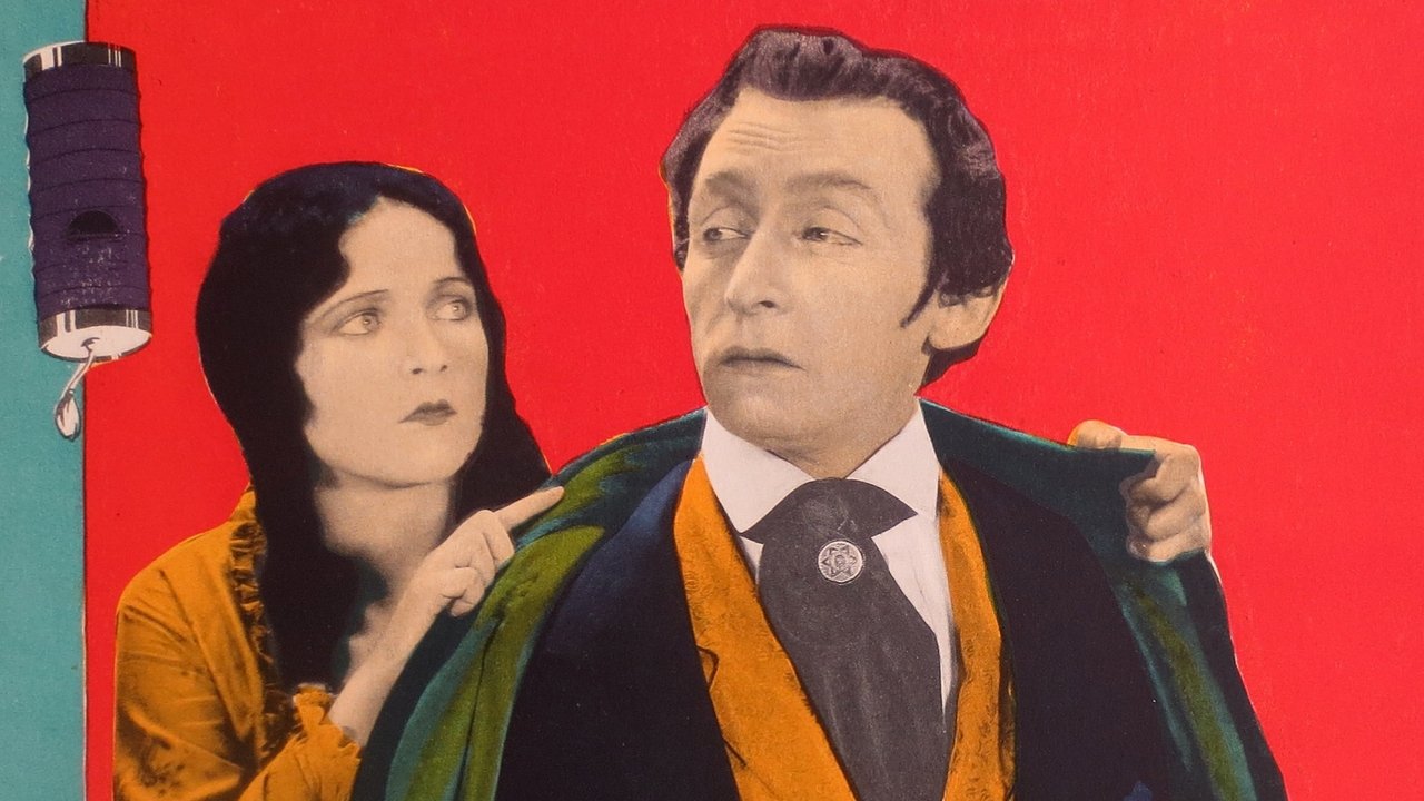 Backdrop image for movie Java Head