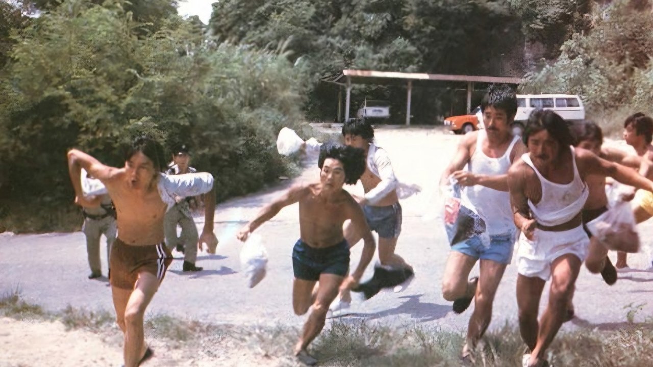 Backdrop image for movie The Way to Hell