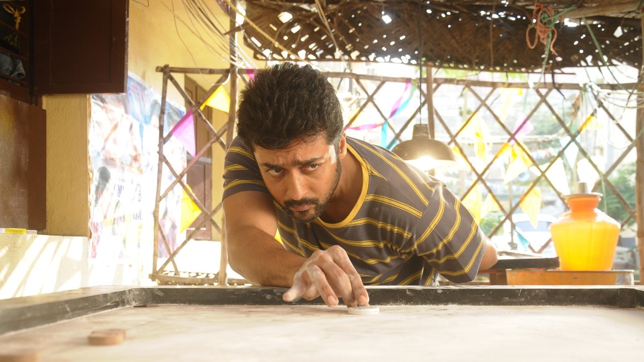 Backdrop image for movie Thaanaa Serndha Koottam