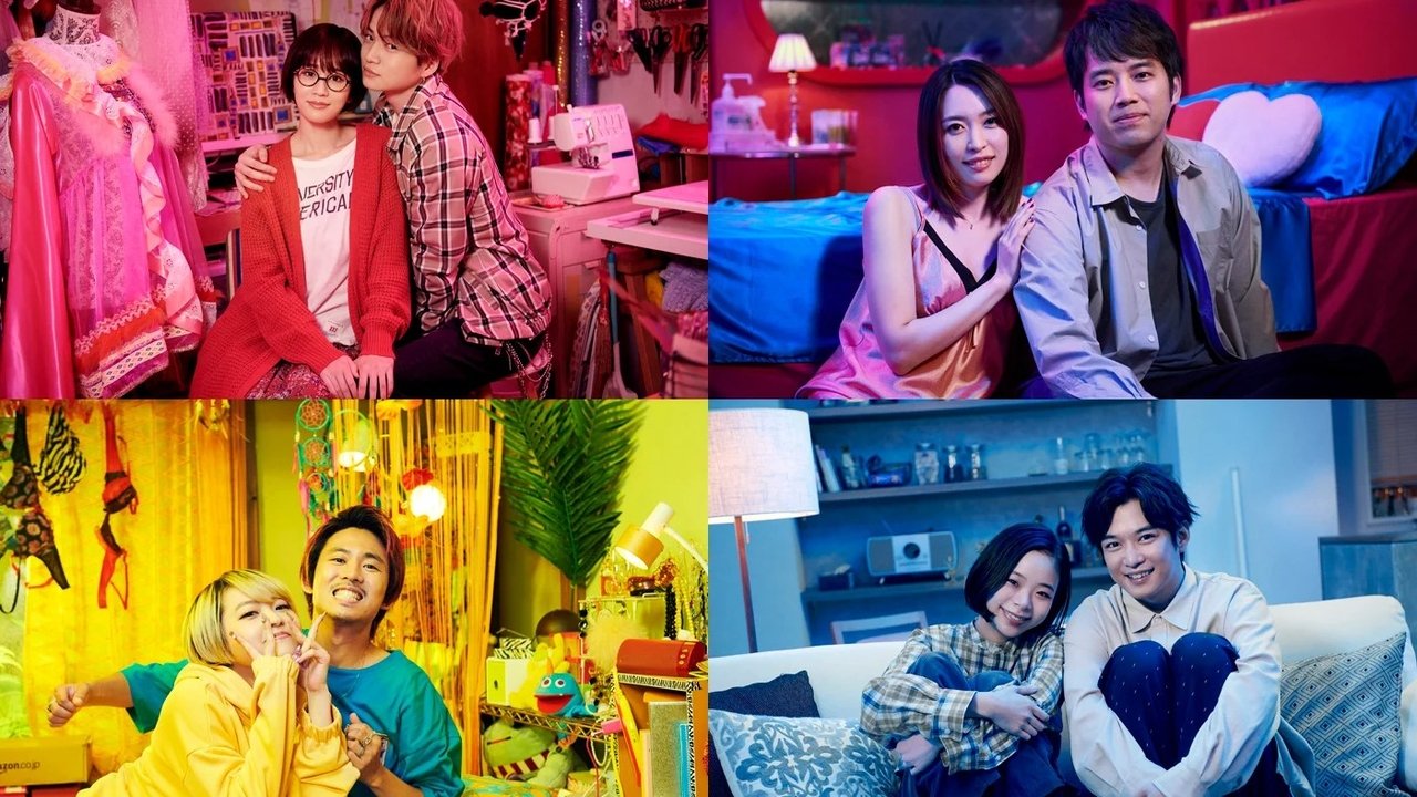 Backdrop image for movie To The Supreme!