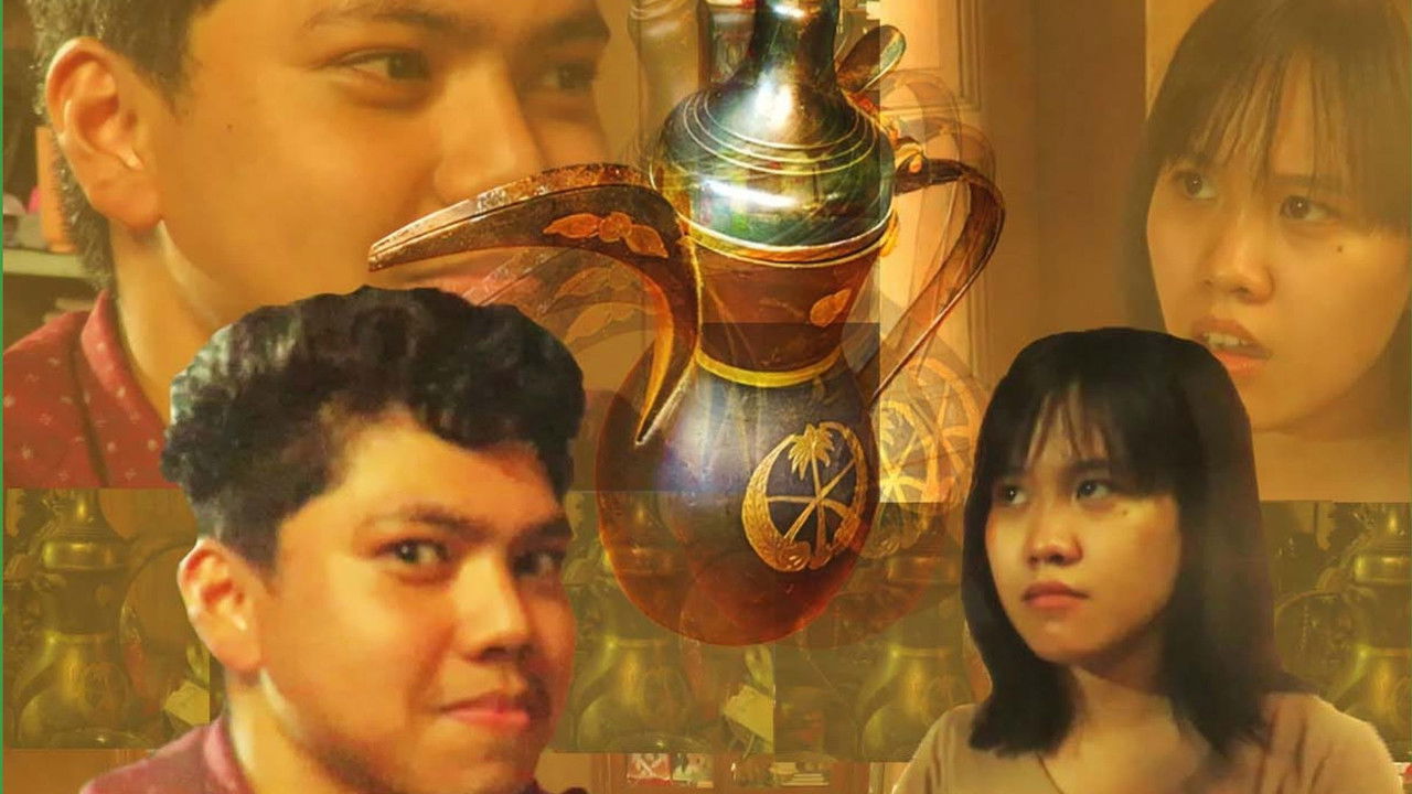 Backdrop image for movie MANANG