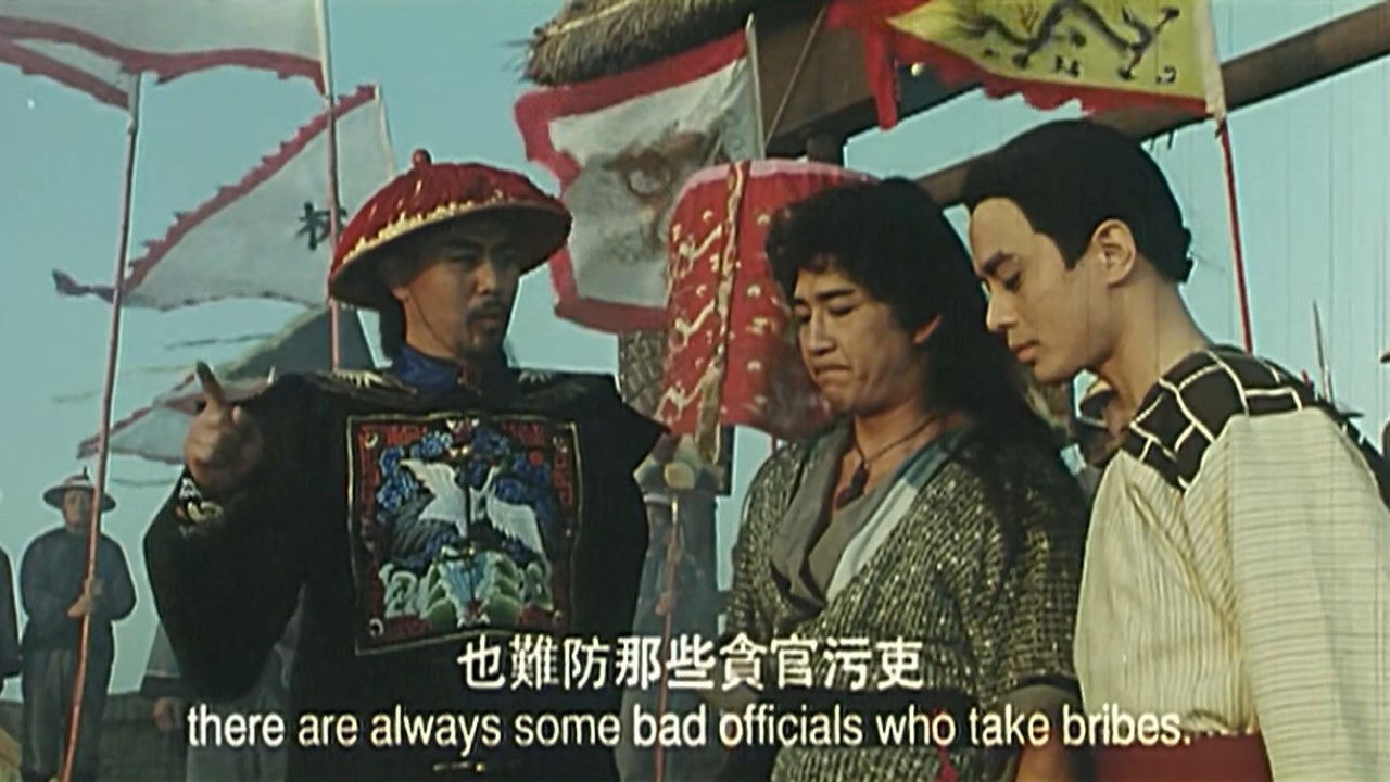 Backdrop image for movie King of the Sea