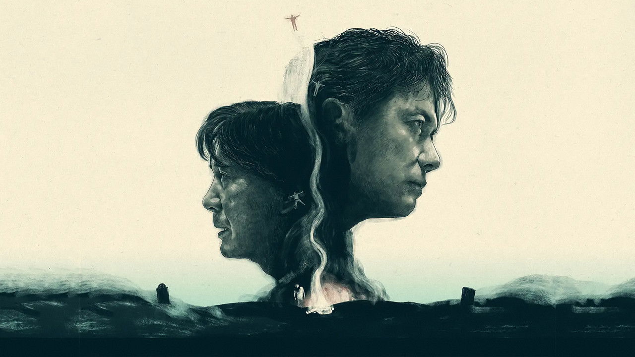 Backdrop image for movie The Third Murder