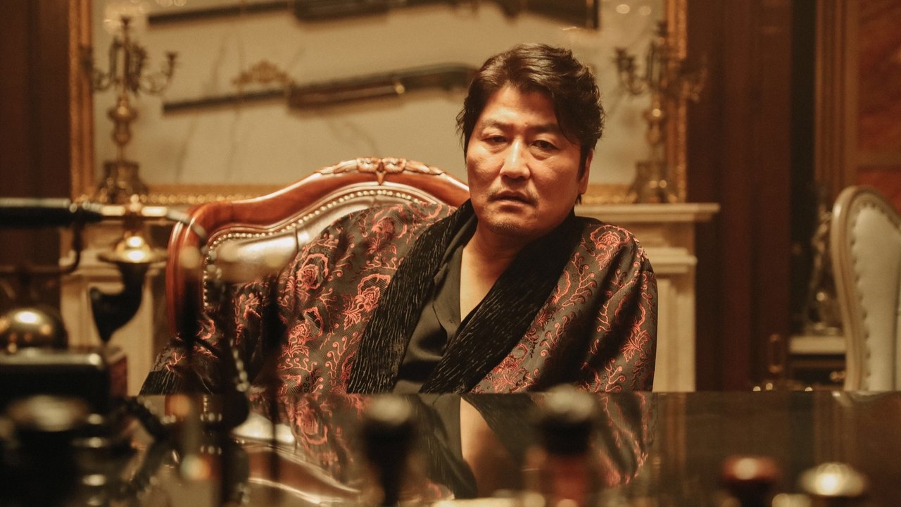 Backdrop image for movie The Drug King