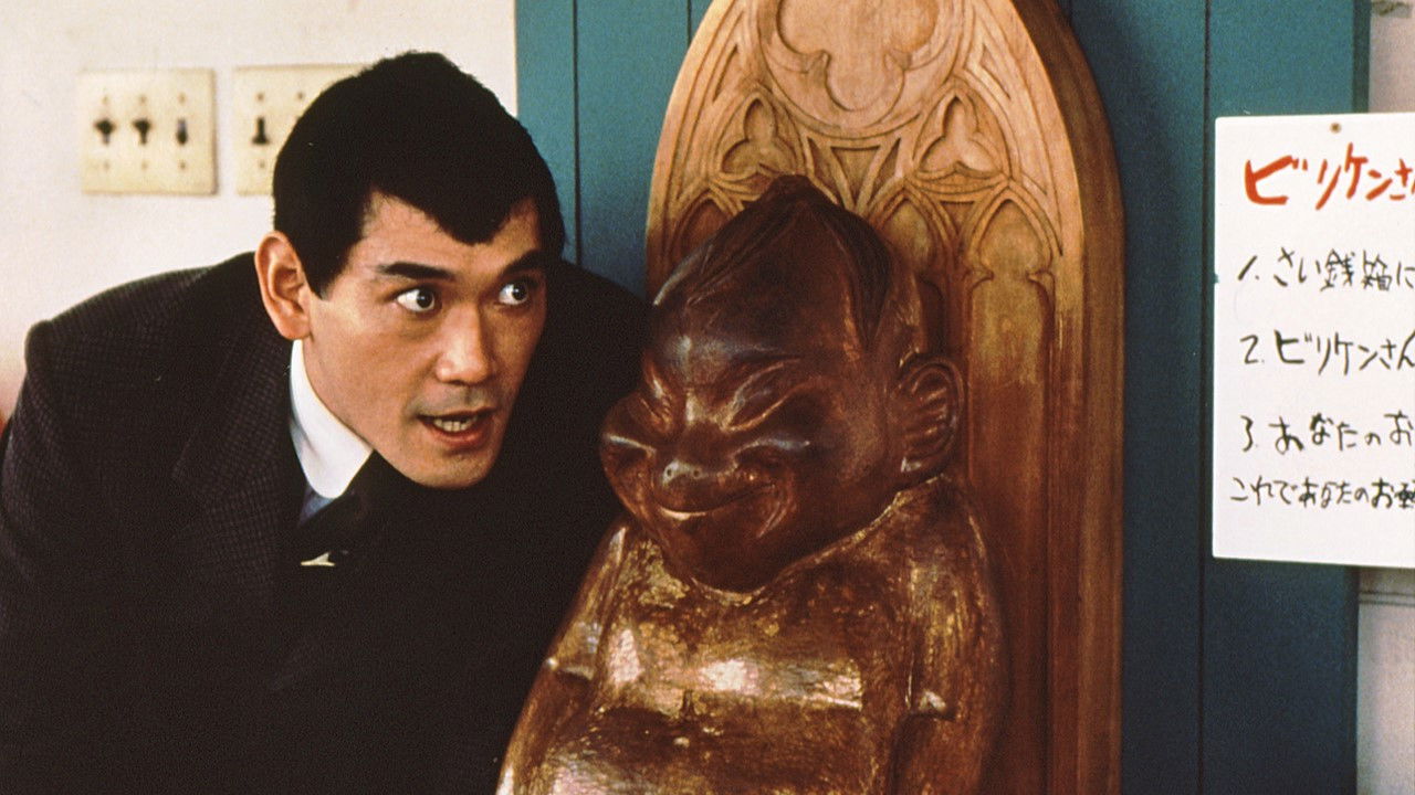 Backdrop image for movie Billiken