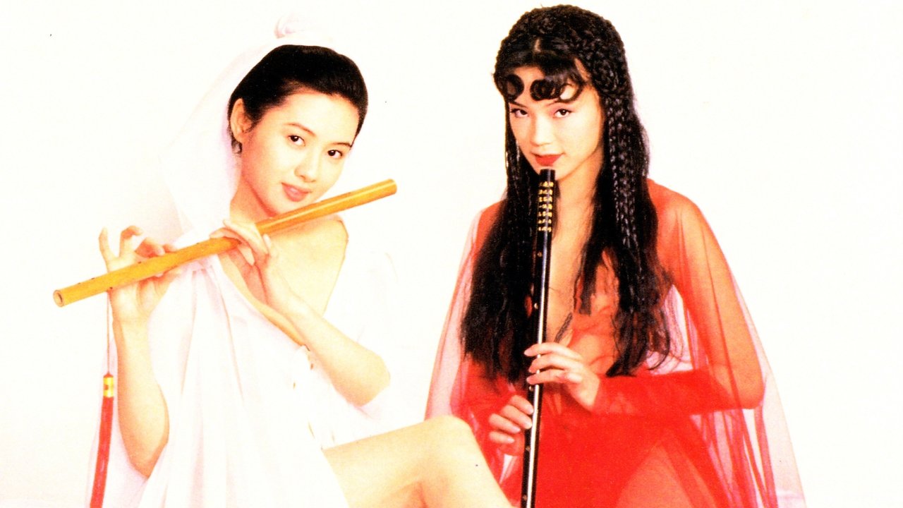 Backdrop image for movie Sex and Zen II
