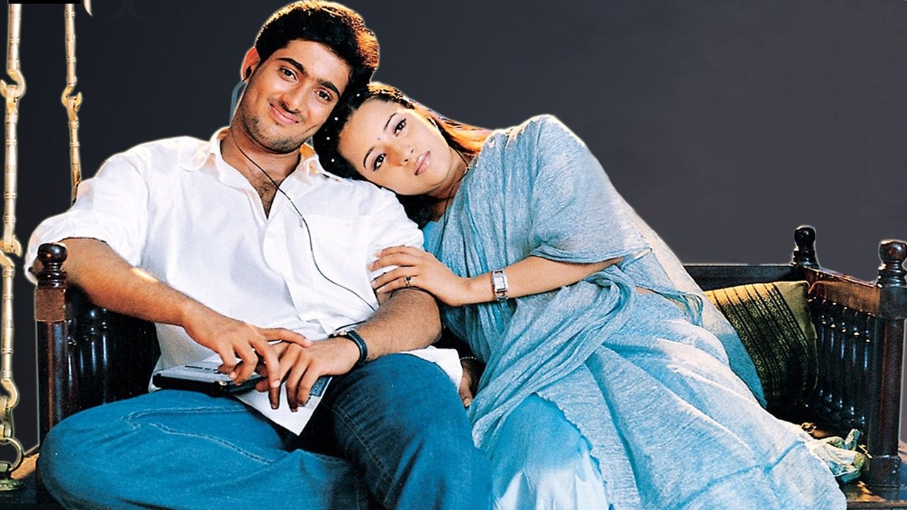 Backdrop image for movie Manasantha Nuvve