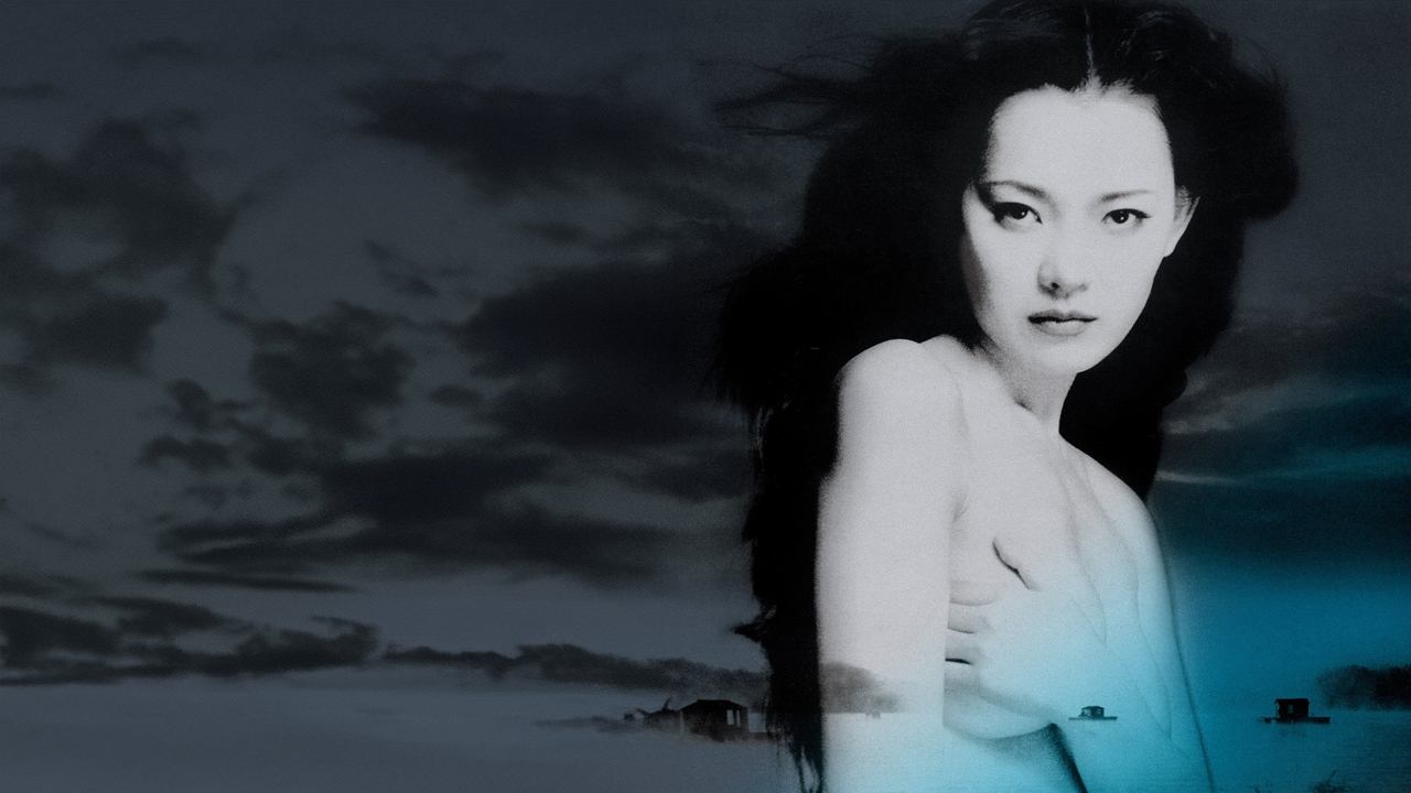 Backdrop image for movie The Isle