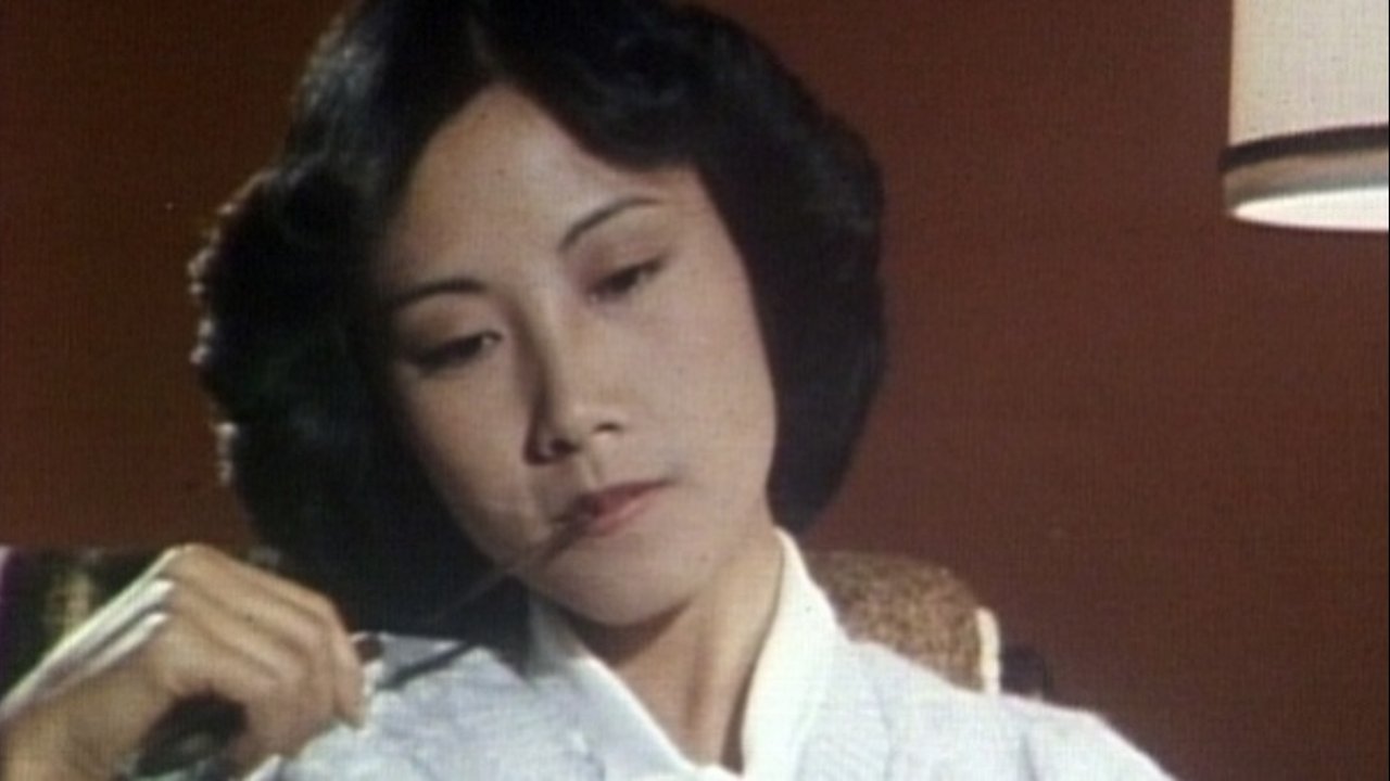 Backdrop image for movie Seven Women: Liza Wang