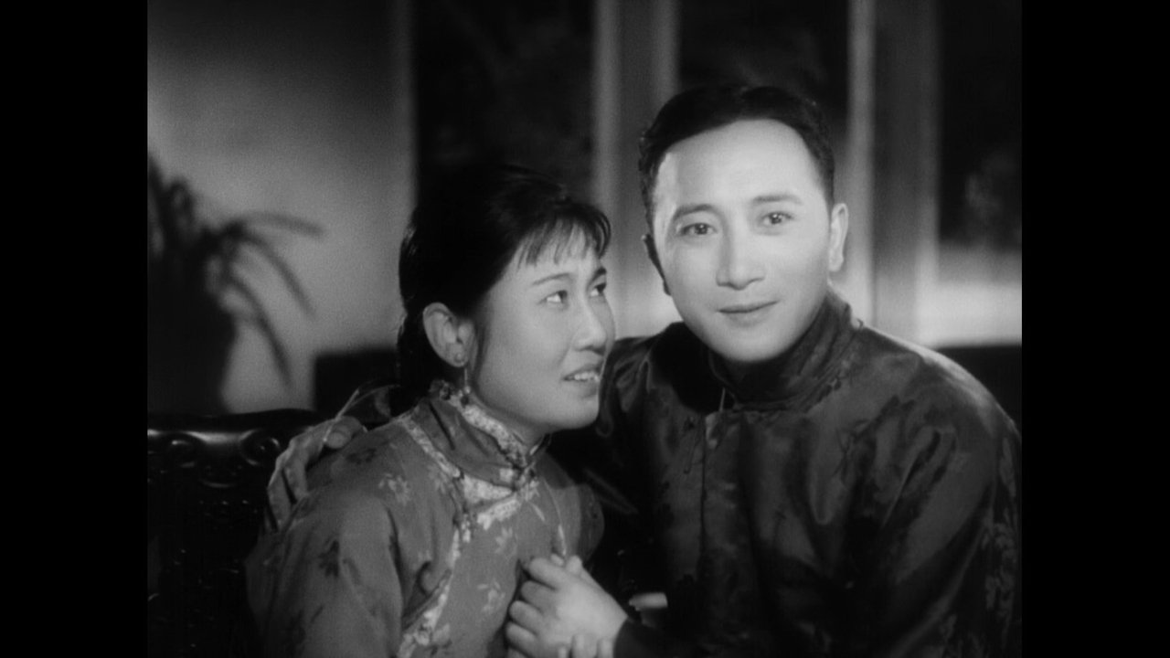 Backdrop image for movie Family